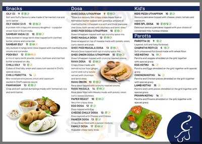 Inka - Indian Restaurant & Bar