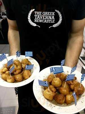 The Greek Taverna