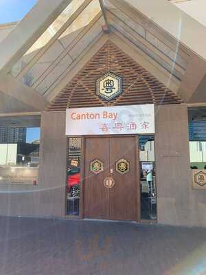 Canton Bay Northbridge