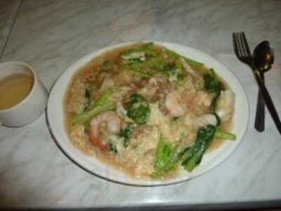 D'ankasa Restaurant Malaysian Cuisine