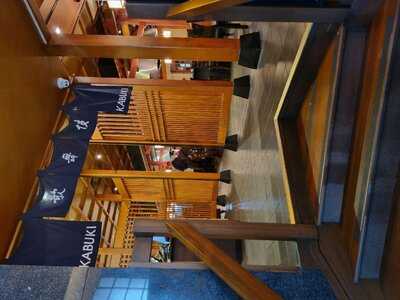 Kabuki Japanese Restaurant