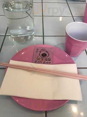 Ban Ban Bar And Chicken