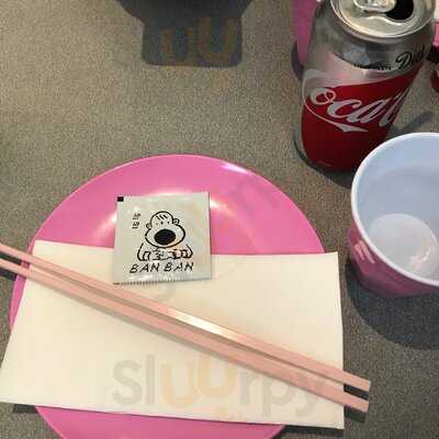 Ban Ban Bar And Chicken