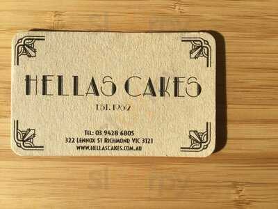 Hellas Cakes