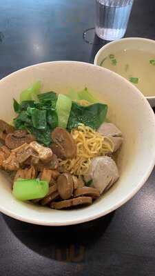 Nelayan Indonesian Restaurant