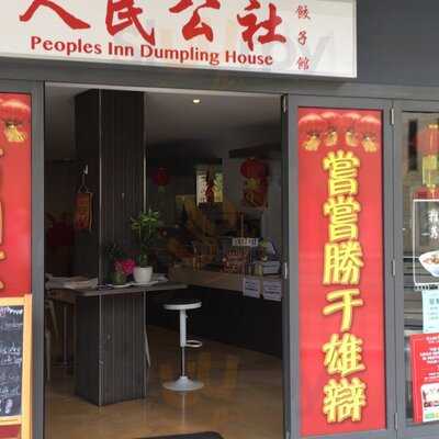 Peoples Inn Dumpling House