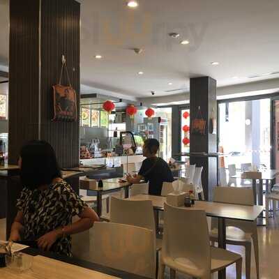 Peoples Inn Dumpling House