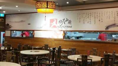 Kung Fu Kitchen Northbridge