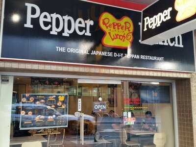 Pepper Lunch Perth