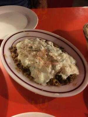 The Jerusalem Sheshkabab House