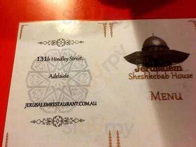 The Jerusalem Sheshkabab House