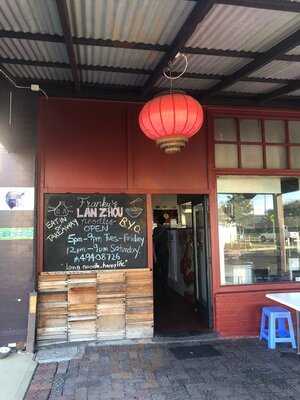 Franky's Lan Zhou Noodles