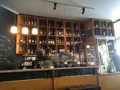 Gertrude Street Enoteca