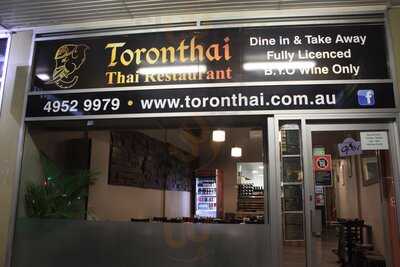 Toronthai