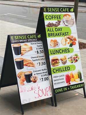 E-sense Cafe
