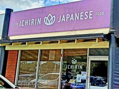 Ichirin