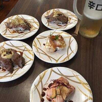 Sushi Bar Genki