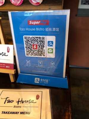 Tao House Bistro