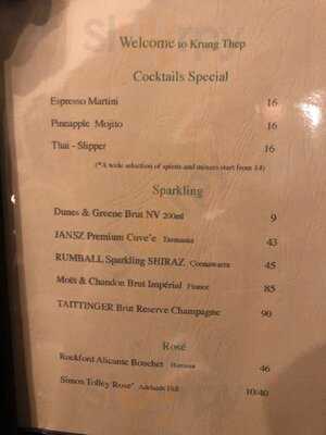 Krung Thep Thai Restaurant