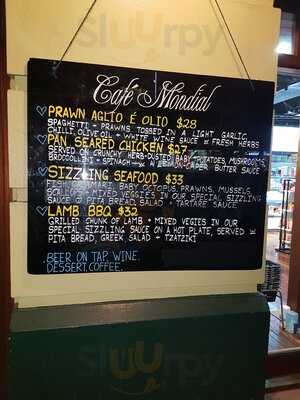 Cafe Mondial