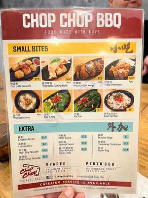 Chop Chop Bbq
