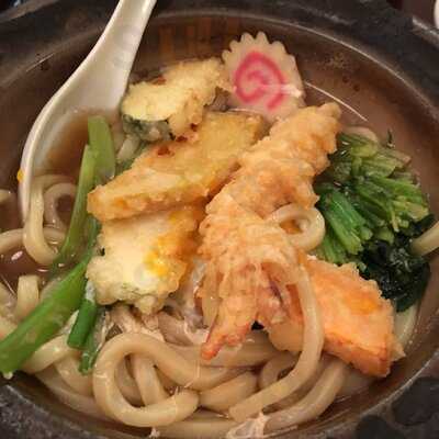 Japanese Restaurant Cheers