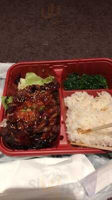 Two Man's Kitchen Fusion Japanese