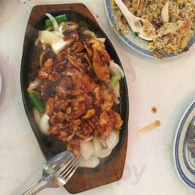 Swan Lake Chinese Restaurant