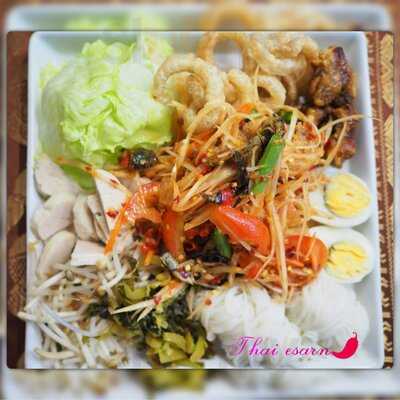 Thai Esarn Restaurant