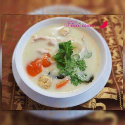 Thai Esarn Restaurant