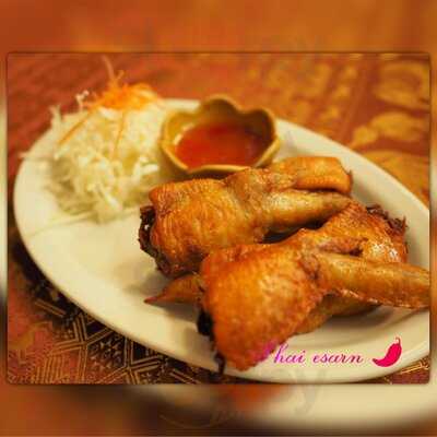 Thai Esarn Restaurant