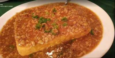 Eureka Chinese Restaurant