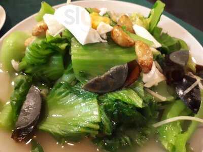 Eureka Chinese Restaurant