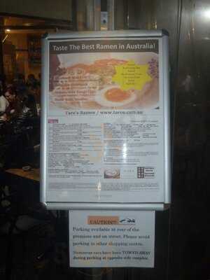 Taro's Ramen