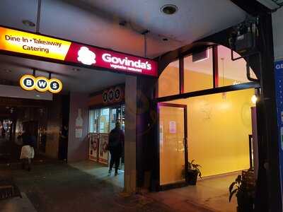 Govinda's Vegetarian Restaurant