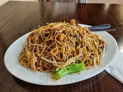 Billy Lees Chinese Restaurant