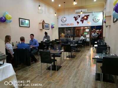 Nepa Bliss Cafe Bar Restaurant
