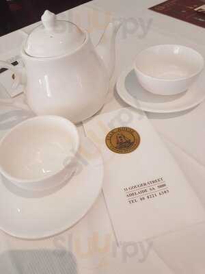 Star House Chinese Restaurant