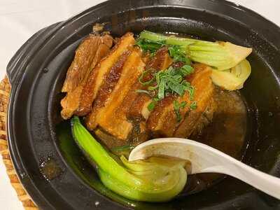 Star House Chinese Restaurant