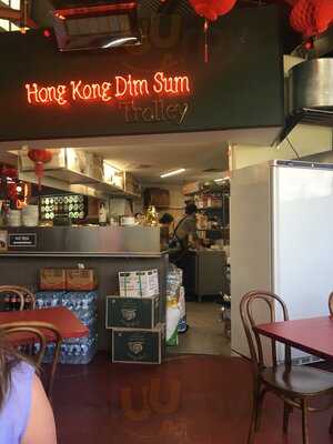 Hong Kong Dim Sum Trolley