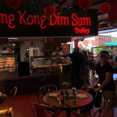Hong Kong Dim Sum Trolley