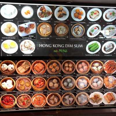 Hong Kong Dim Sum Trolley