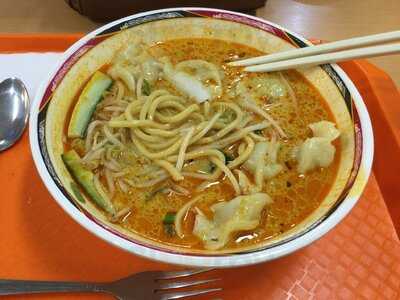 Chinatown Food Plaza