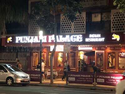 Punjabi Palace