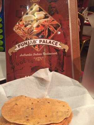 Punjabi Palace