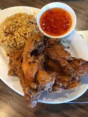 Koi Chinese Restaurant