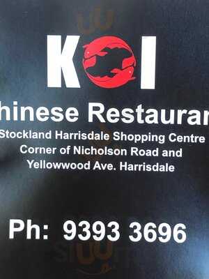 Koi Chinese Restaurant