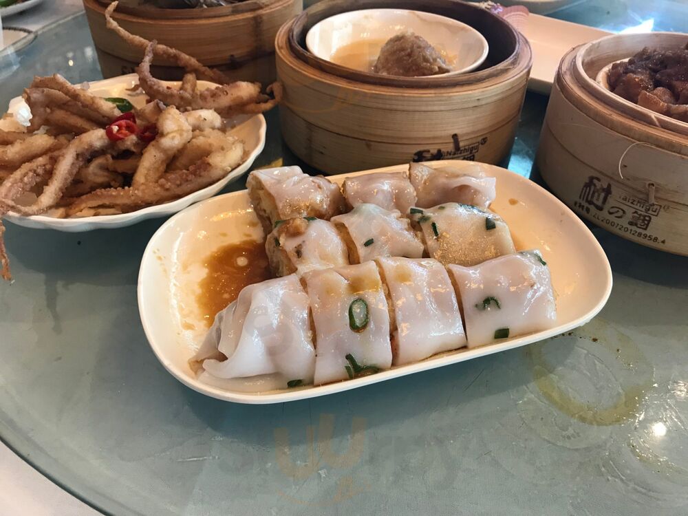 Dragon Palace City Restaurant And Bar