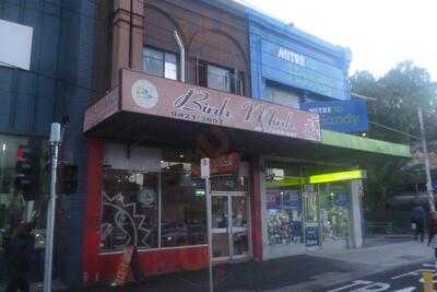 Binh Minh Restaurant