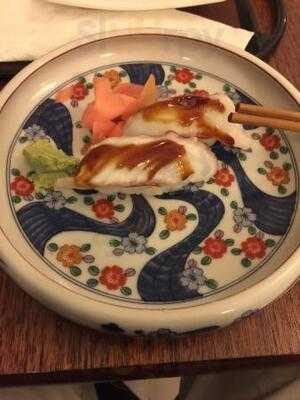 Ibuki House Restaurant